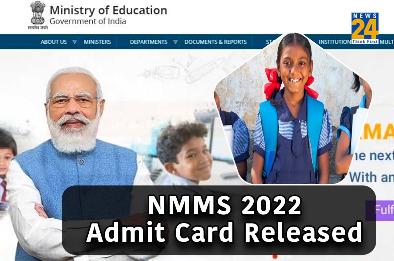 NMMS 2022 Admit Card NMMS 2022 Admit Card