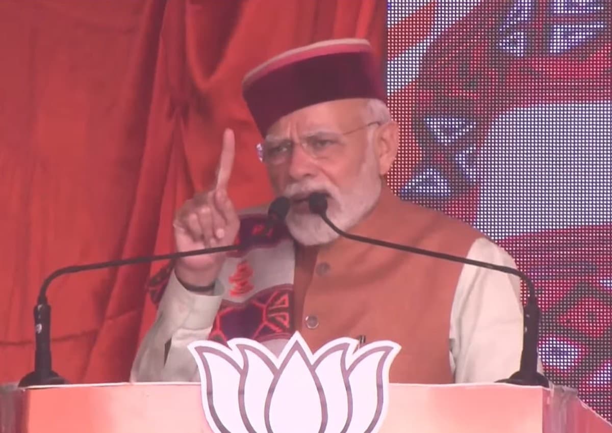 Himachal Election: चंबी में PM मोदी बोले- हिमाचल के नौजवानों के जीवन का 5G से होगा कायाकल्प