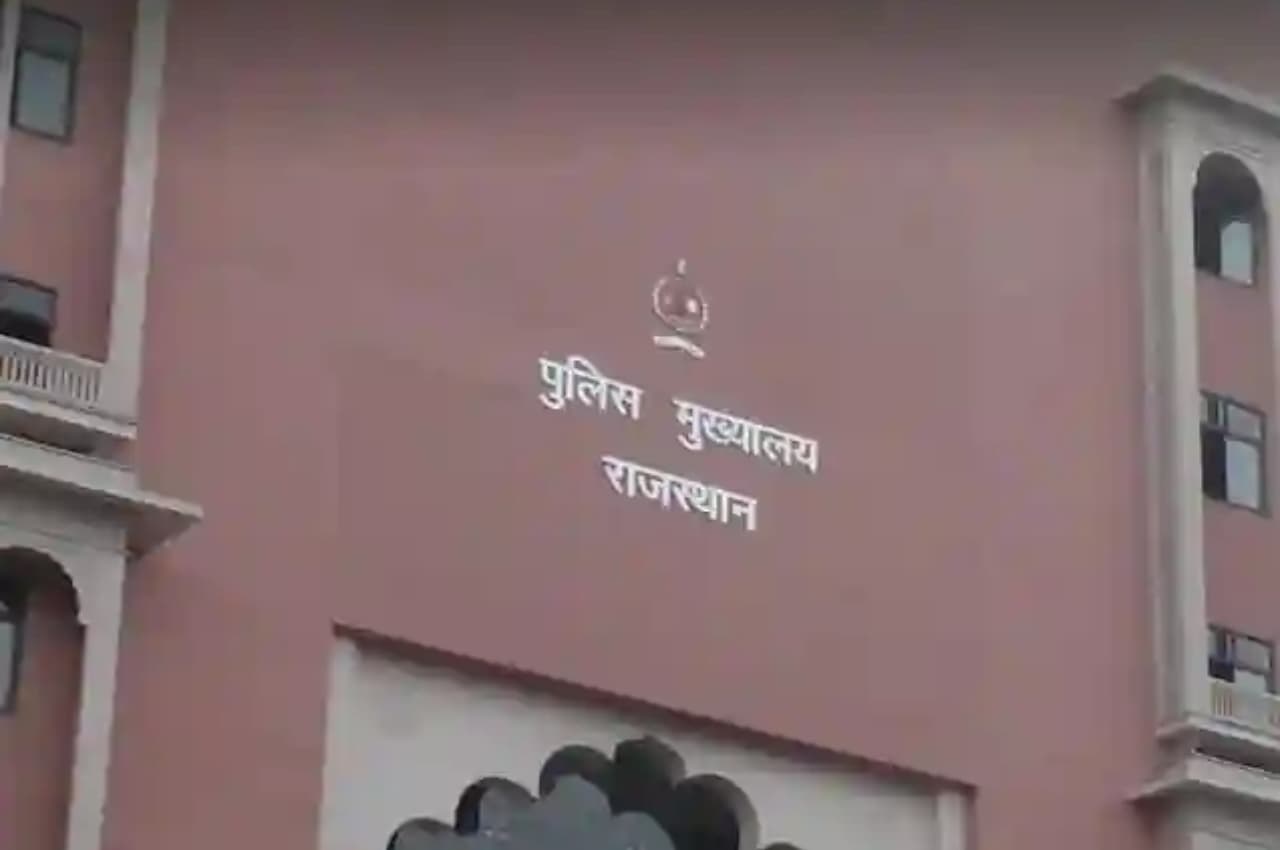 राजस्थान पुलिस की नई पहल, आज से पुलिसकर्मियों को मिलेगा साप्ताहिक अवकाश, जानें सब-कुछ
