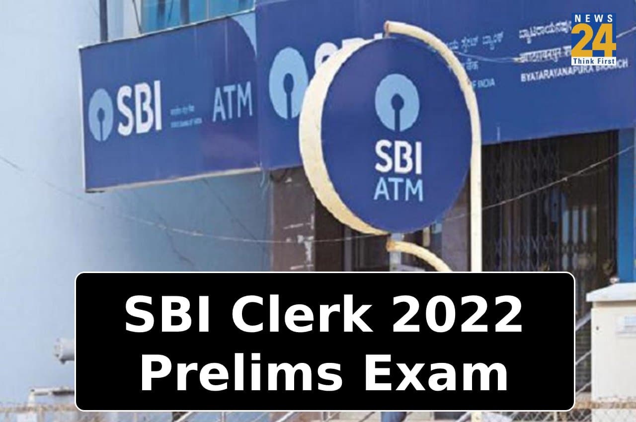 SBI Clerk 2022 Prelims Exam: 19 नवंबर से आयोजित होगी SBI क्लर्क प्रीलिम्स परीक्षा, जानें इस बार की अपेक्षित कट ऑफ
