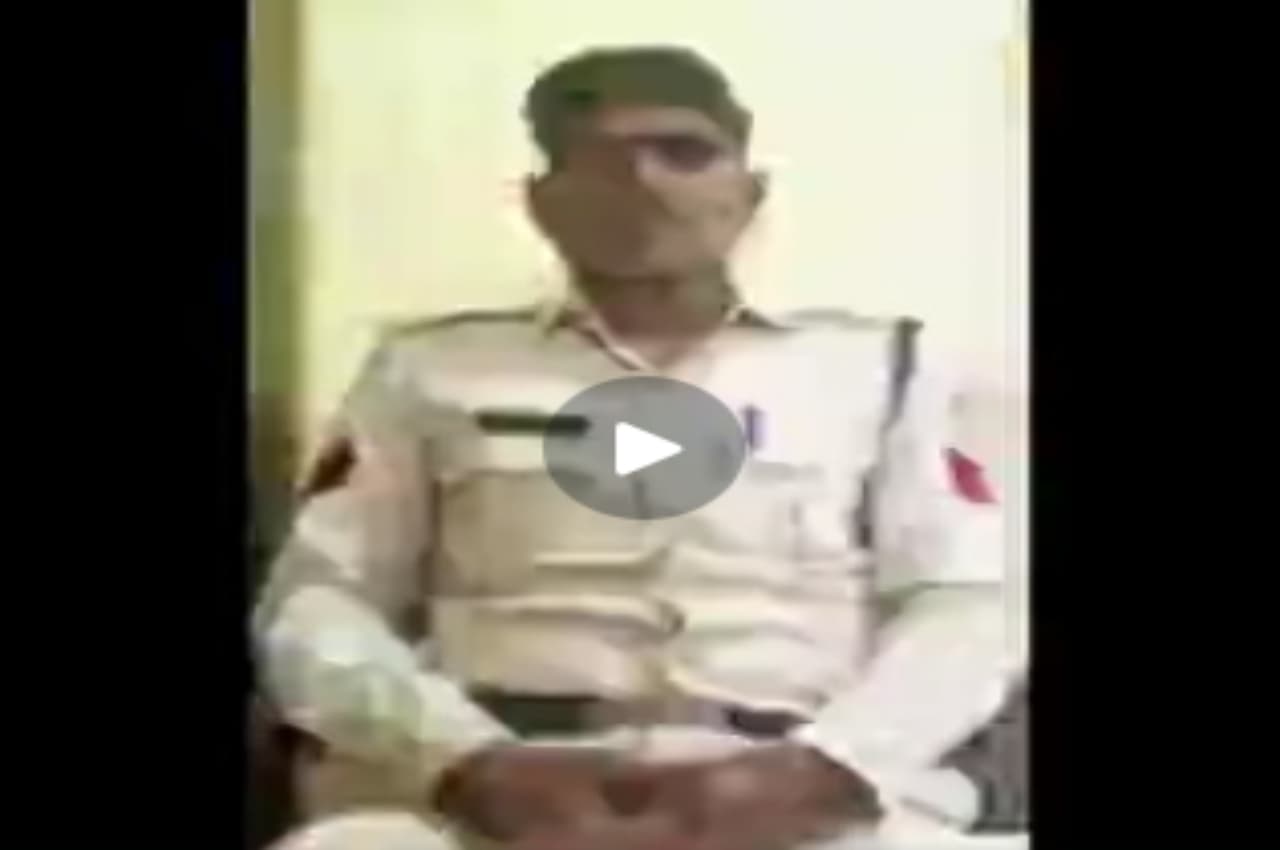 Sagar News: प्रधान आरक्षक ने लगाए पुलिस अधिकारियों पर हत्या की साजिश रचने के आरोप, वीडियो भी किया जारी