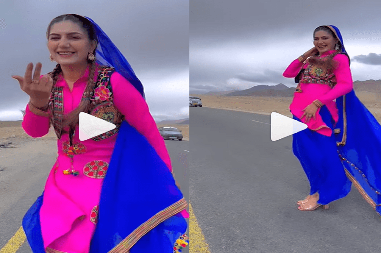 Sapna Choudhary Video: सपना चौधरी ने बीच सड़क किया जबरदस्त डांस, नहीं हटेंगी नजरें