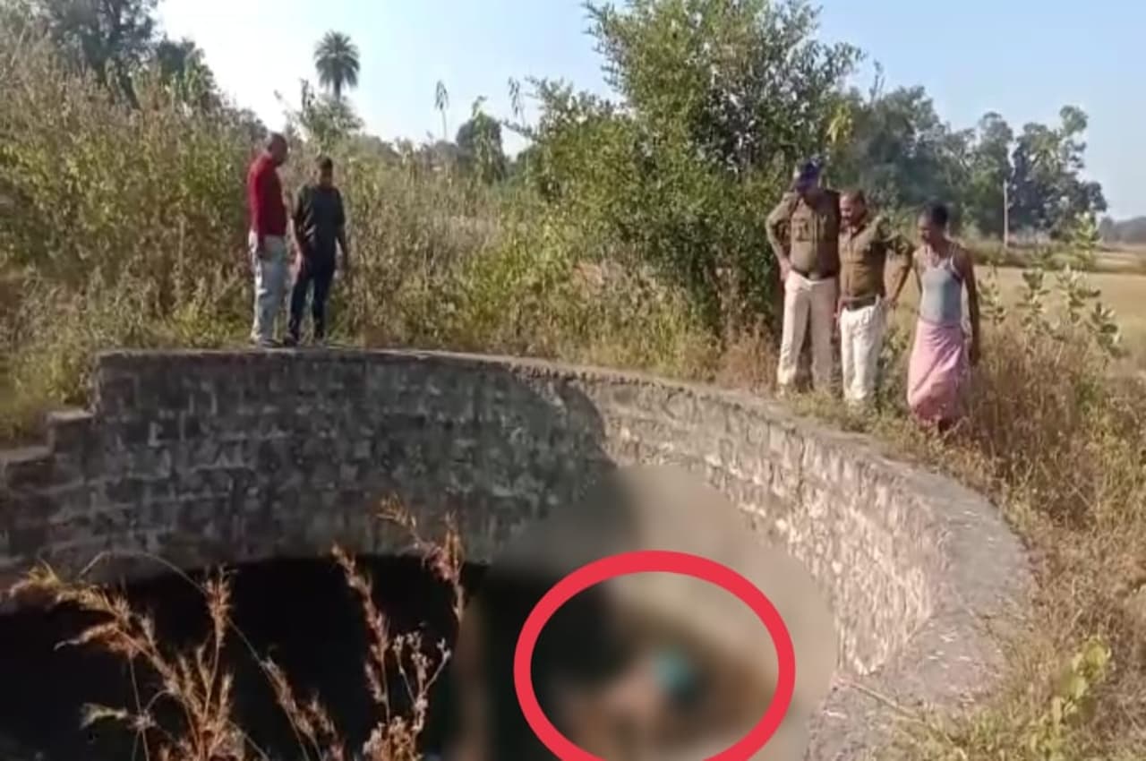 Shahdol Crime News: चार दिन से लापता थी नाबालिग, संदिग्ध अवस्था में अर्धनग्न मिला शव