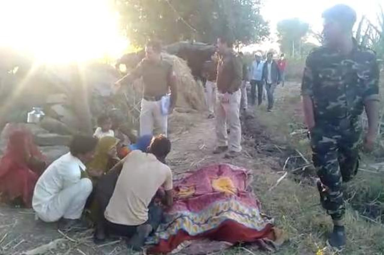 दर्दनाक: बेटे को बचाने के लिए मां ने कुएं में लगा दी छलांग, दोनों की डूबकर मौत