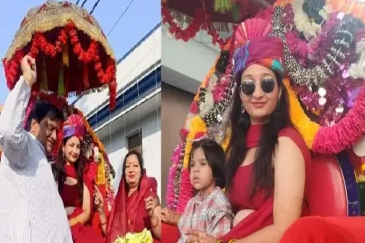 मुजफ्फरनगर में पगड़ी पहनकर दुल्हन की घुड़चढ़ी, परिवार ने बताई इसकी खास वजह