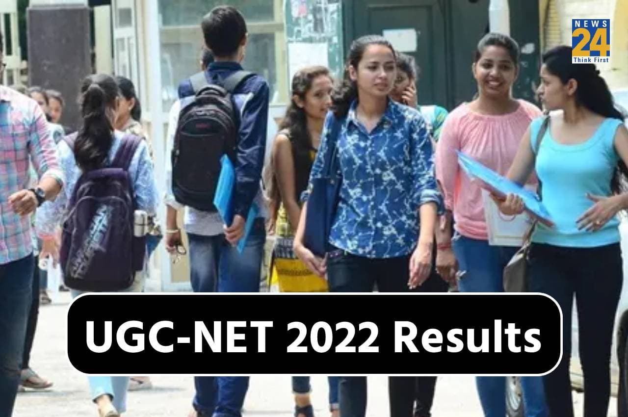 UGC NET Result 2022: यूजीसी नेट रिजल्ट का इंतजार जल्द होगा खत्म, जानें क्या है पासिंग क्राइटेरिया