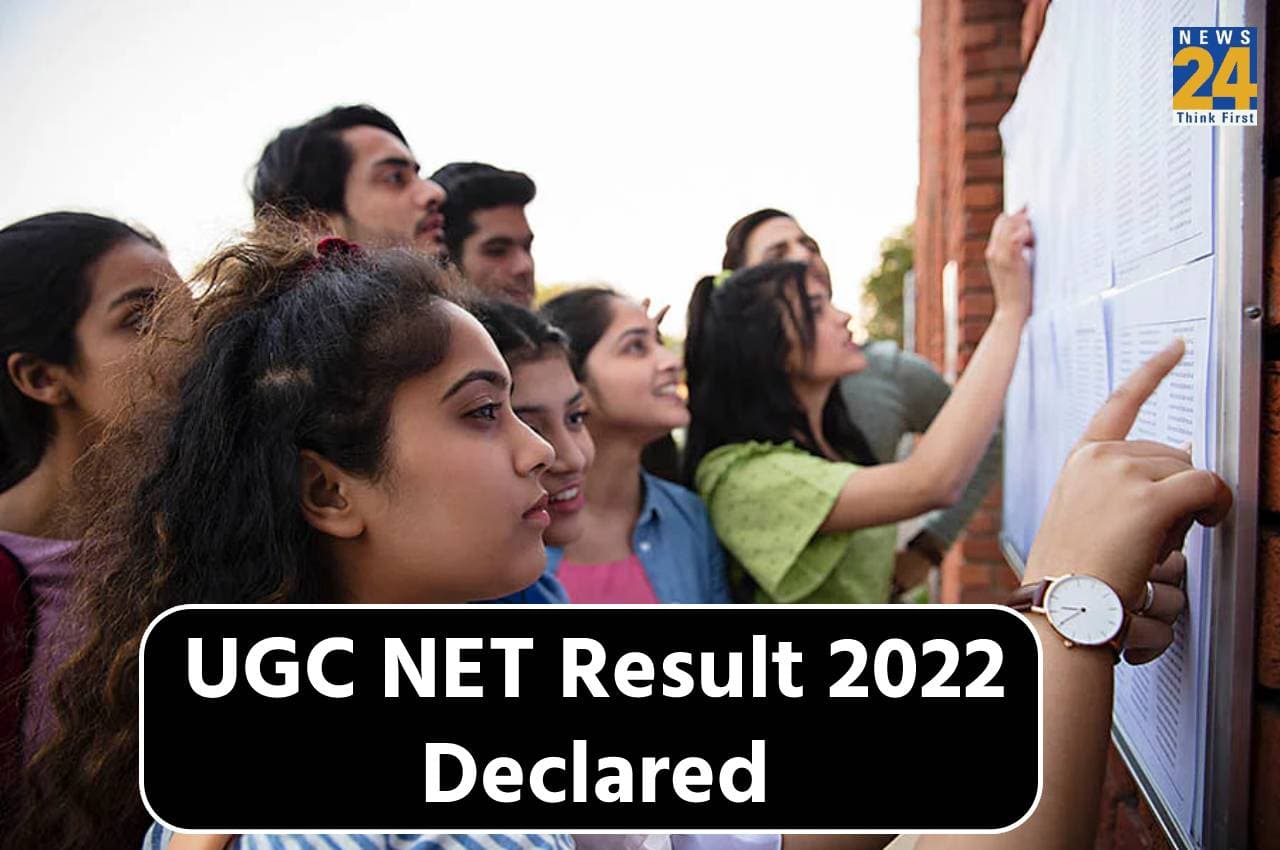UGC NET Result 2022 Declared: यूजीसी नेट का रिजल्ट जारी, ये रहा Direct Link