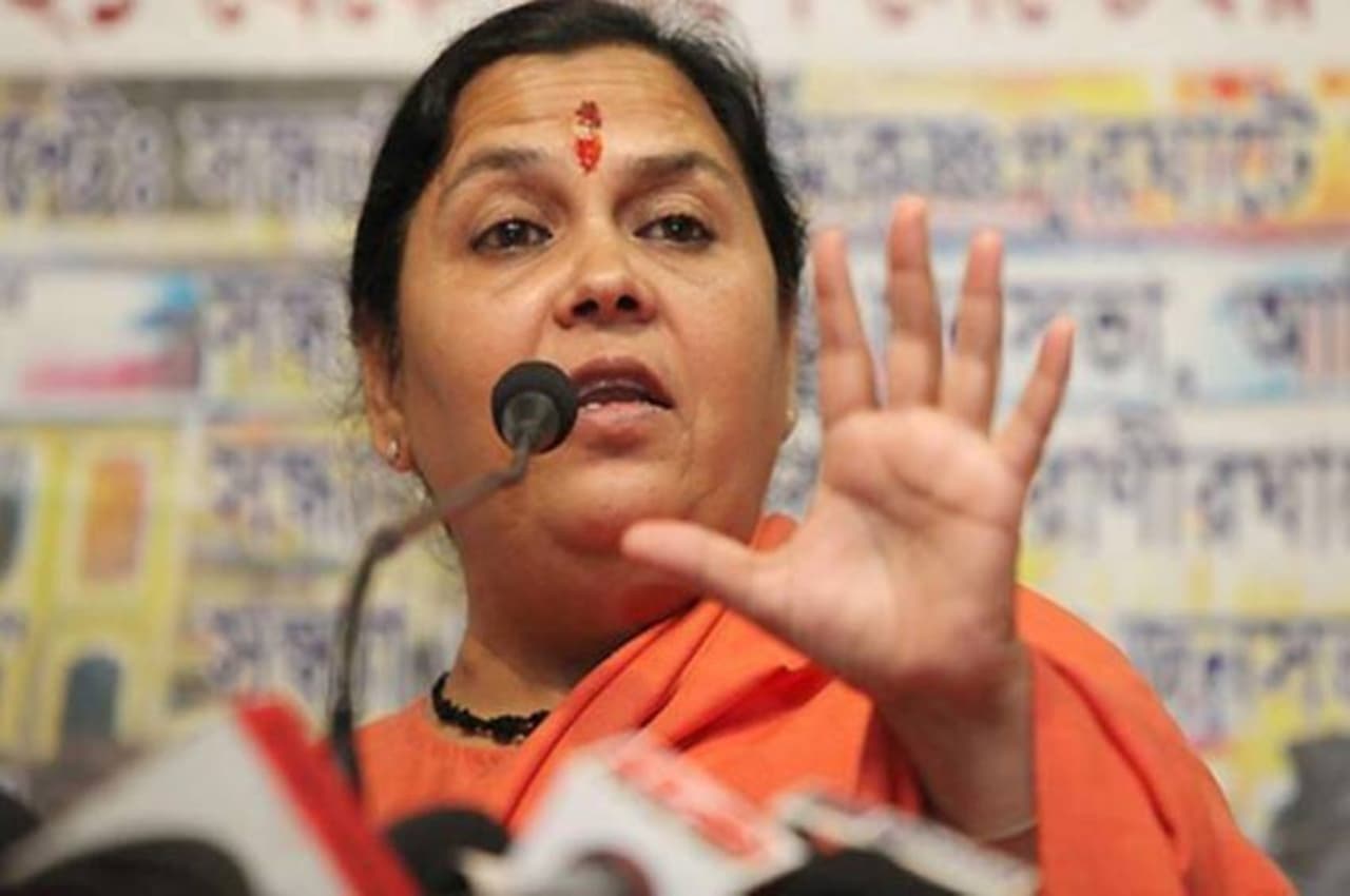पूर्व CM उमा भारती ने किया सन्यास का ऐलान, अपना नाम बदलकर पारिवारिक बंधन से भी होंगी मुक्त