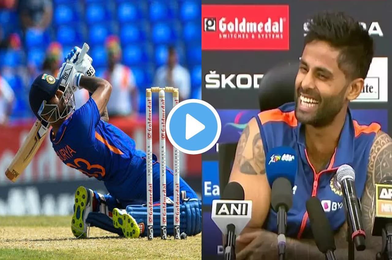 Suryakumar Yadav: अपनी बैटिंग देख सूर्यकुमार का हाल हो जाता है कुछ ऐसा...खुद बताई 'अंदर की बात'