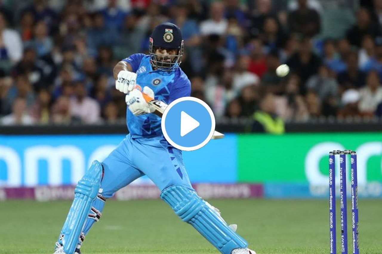 IND vs NZ 2nd T20I: ओपनिंग में फ्लॉप हुए ऋषभ पंत...छू भी नहीं पाए बॉल, Southee ने लिया हैरान करने वाला कैच...