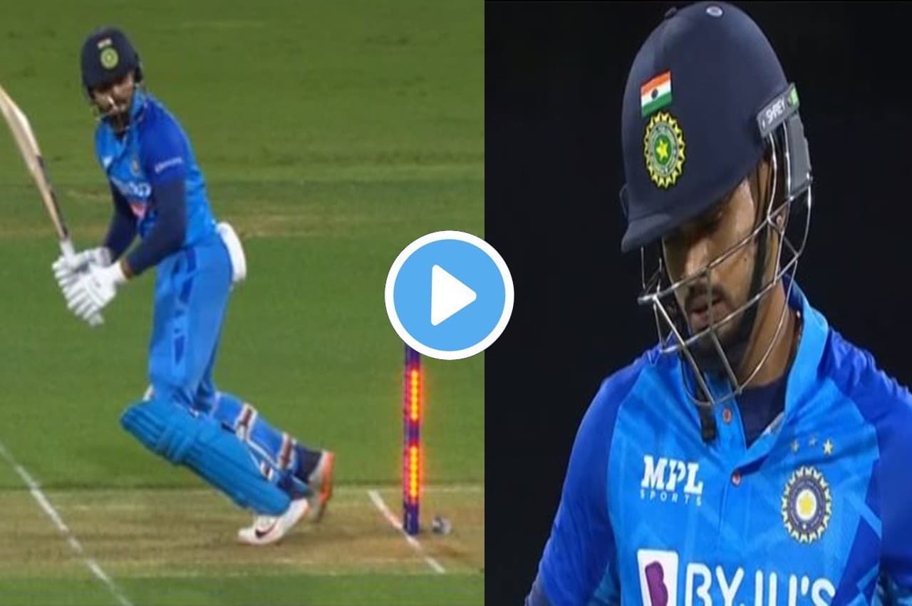 IND vs NZ: Shreyas Iyer ने खुद गंवा दिया अपना विकेट...गलती दिखी तो बहुत दुखी हुए, देखें VIDEO