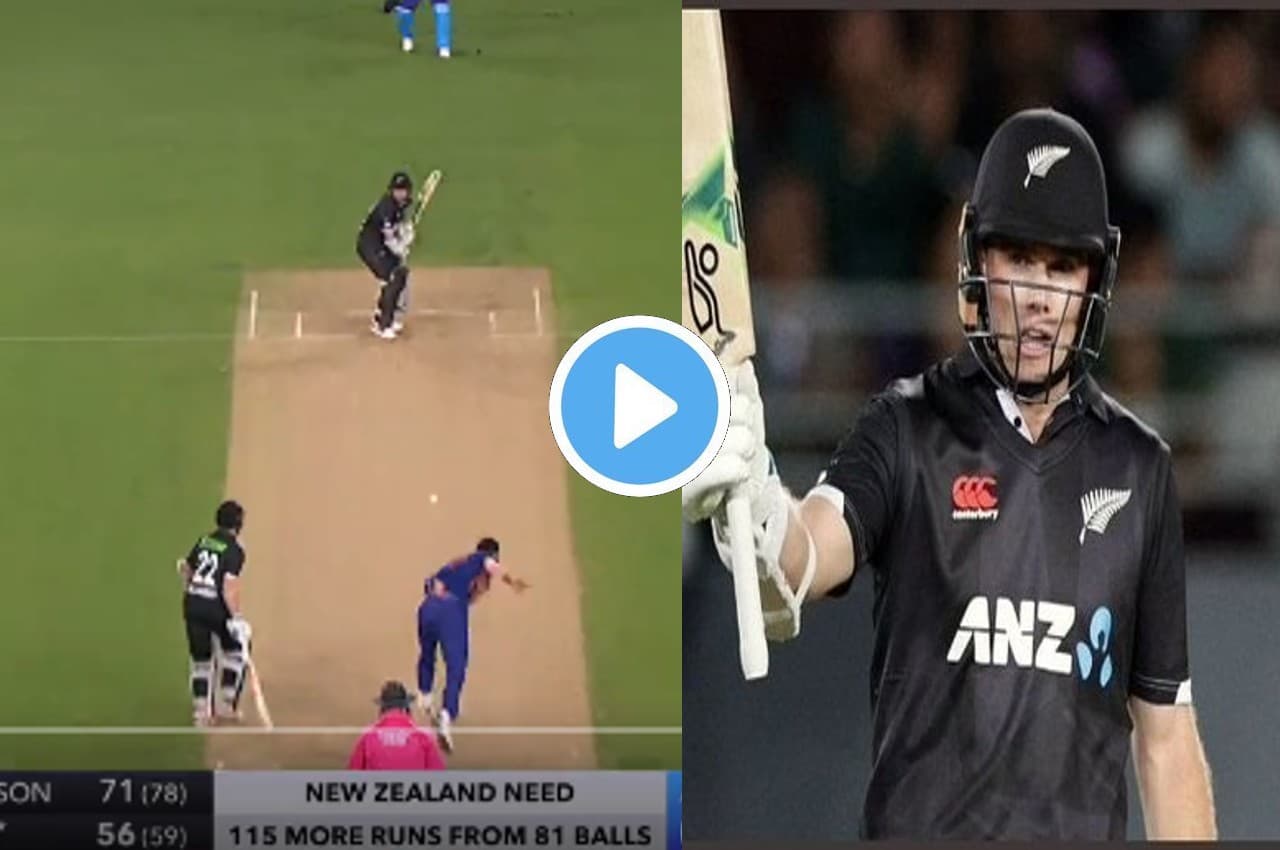 IND vs NZ: Tom Latham ने मचाई तबाही.. तूफानी शतक ठोका...शार्दूल के ओवर में जड़ दिए 25 रन, देखें VIDEO