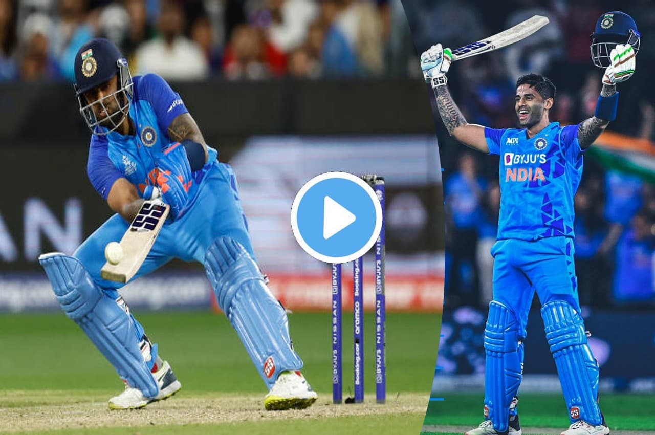 Suryakumar yadav: ये नाम याद रखना...ये साल याद रखना...सूर्या ने 2022 में बना डाला ये विश्व रिकॉर्ड