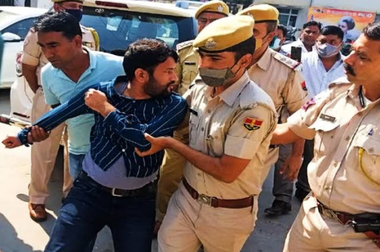 बेरोजगार महासंघ के नेता उपेन यादव गिरफ्तार, बड़े भाई के साथ मिलकर जमीन कब्जाने का आरोप