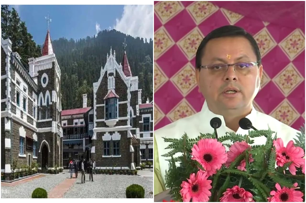 Uttarakhand Cabinet Decision: नैनीताल से हल्द्वानी में शिफ्ट होगा हाईकोर्ट, जबरन धर्मांतरण पर अब 10 साल की जेल