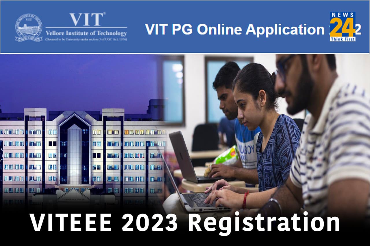 VITEEE 2023 VITEEE 2023