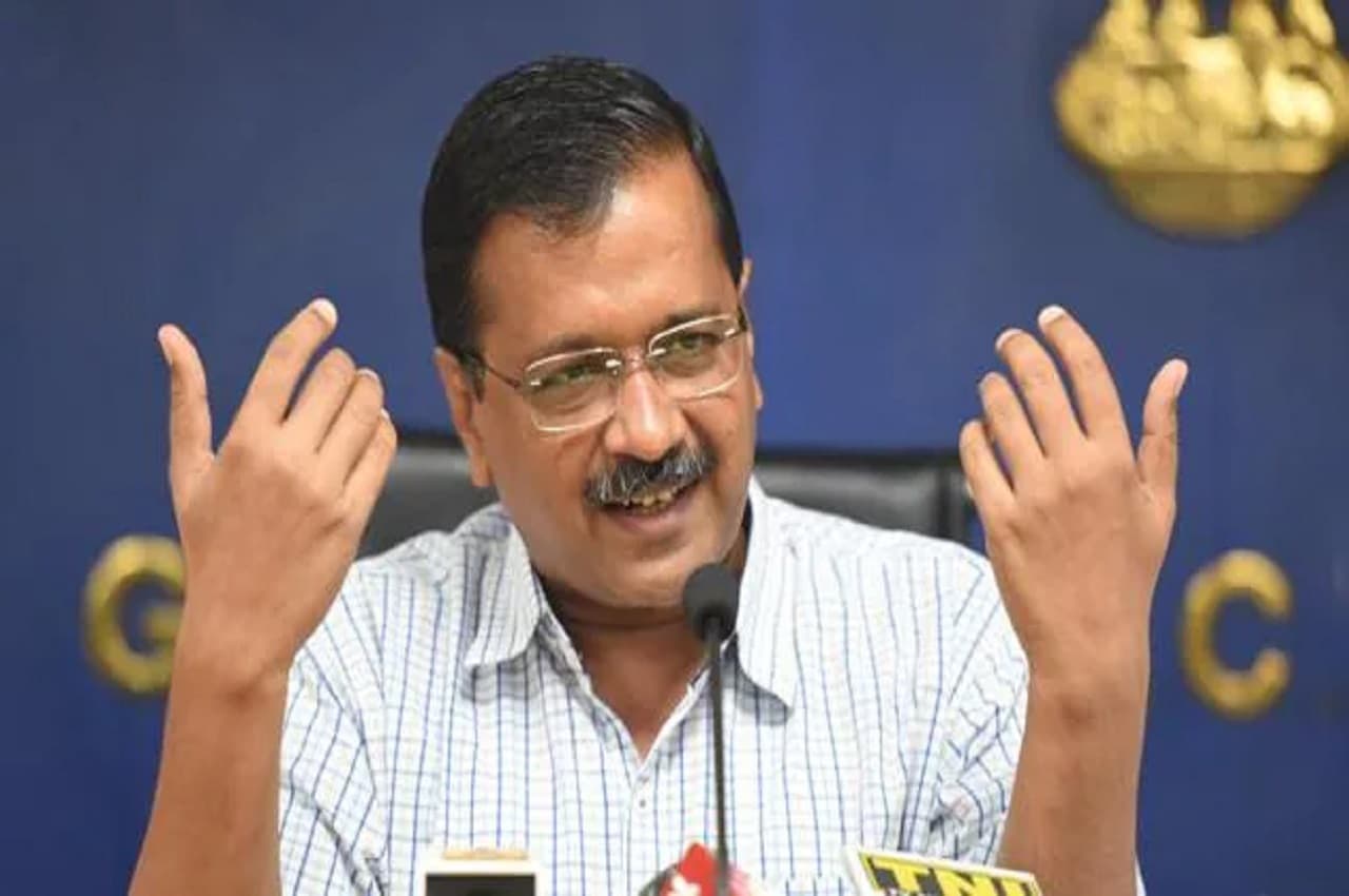 Gujarat election 2022: अरविंद केजरीवाल कल AAP के सीएम उम्मीदवार की करेंगे घोषणा, पंजाब जैसा बनाया प्लान