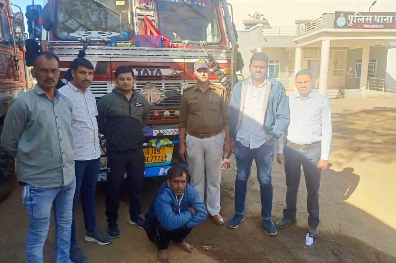 MP में राजस्थान पुलिस की बड़ी कार्रवाई, ट्रक में लोड दो करोड़ रुपये की कीमत का 1000 KG गांजा पकड़ा