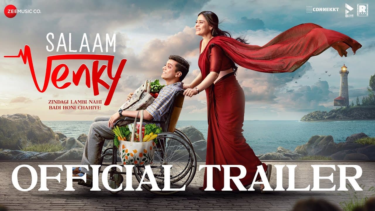 Salaam Venky Trailer:  बीमार बेटे को नया जीवन देने में जुटी काजोल, आमिर खान का कैमियो है सरप्राइज एलिमेंट