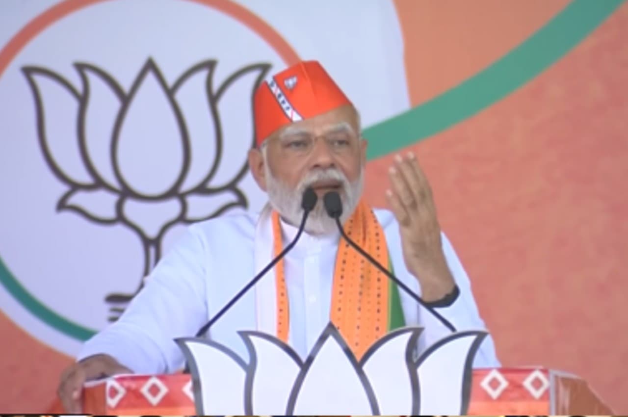 Gujarat Election 2022: PM Modi बोले- आतंकवाद नहीं मोदी को टारगेट करती रहती है कांग्रेस