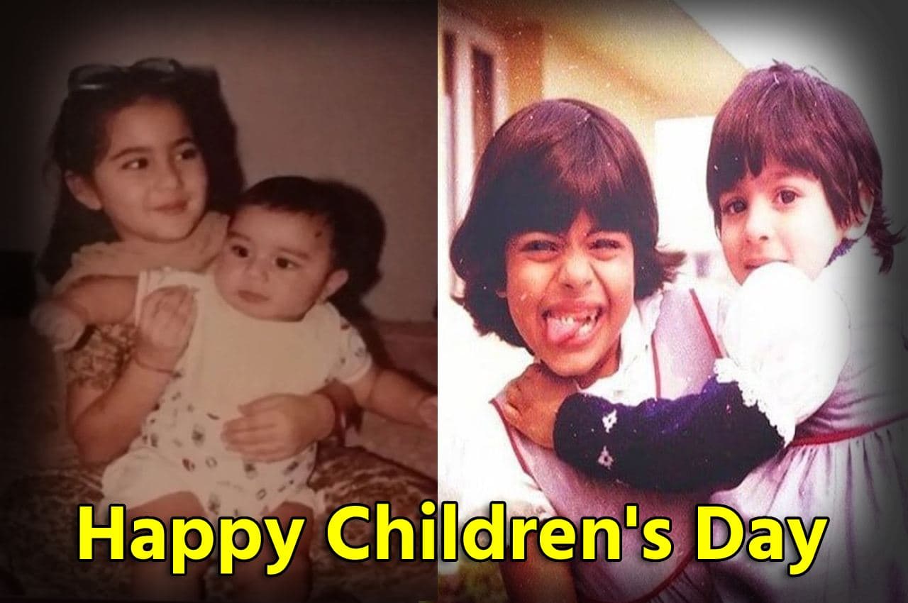 Bollywood Celebs Children's Day: बी-टाउन में भी दिखा चिलड्रेंस डे का क्रेज, यहां देखें तस्वीरें