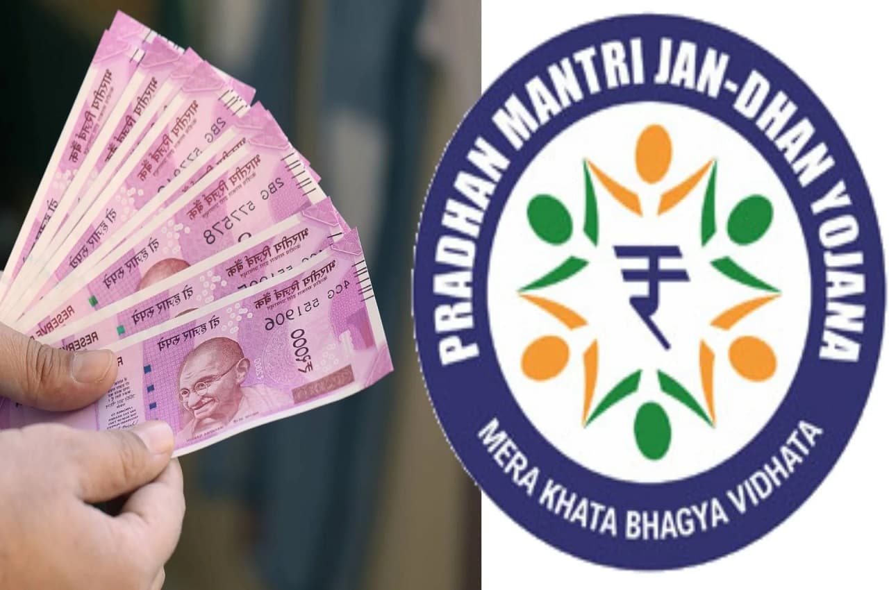 PM Jan Dhan Yojana: बड़ी खबर! सरकार हर एक खाताधारक को देने जा रही है 10 हजार रुपये, आप भी ऐसे करें आवेदन