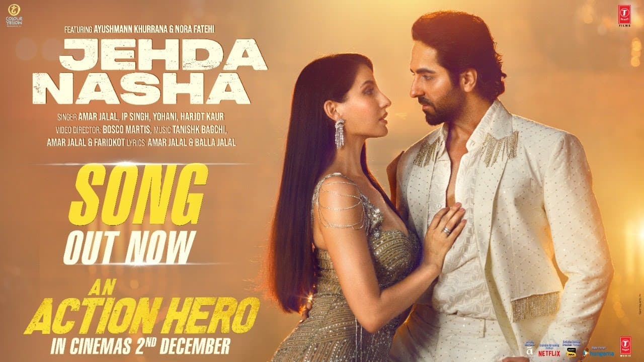 Ayushman Khurrana Nora Fatehi Song: अब आयुष्मान संग नोरा ने जमाई हॉट केमिस्ट्री