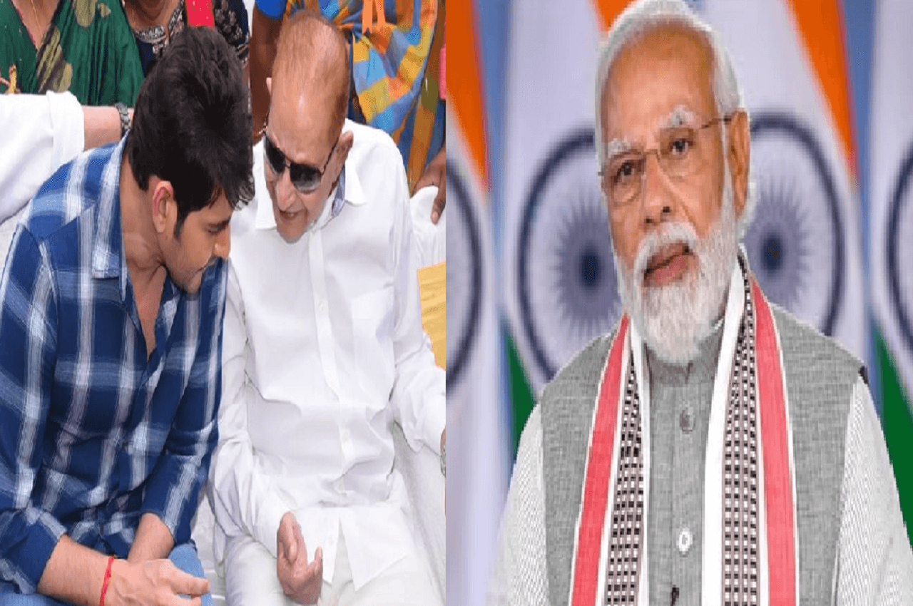 Mahesh Babu Father Passes Away: प्रधानमंत्री नरेंद्र मोदी ने जताया दुख, राजकीय सम्मान के साथ होगा अंतिम संस्कार