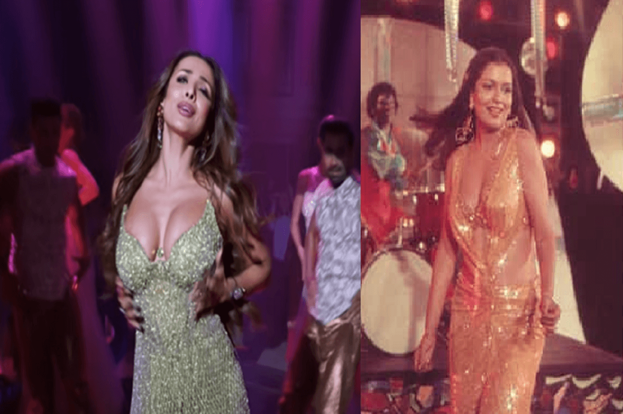 Malaika Arora ने रीक्रिएट किया जीनत अमान का आयकॉनिक सॉन्ग 'आप जैसा कोई', यहां देखें