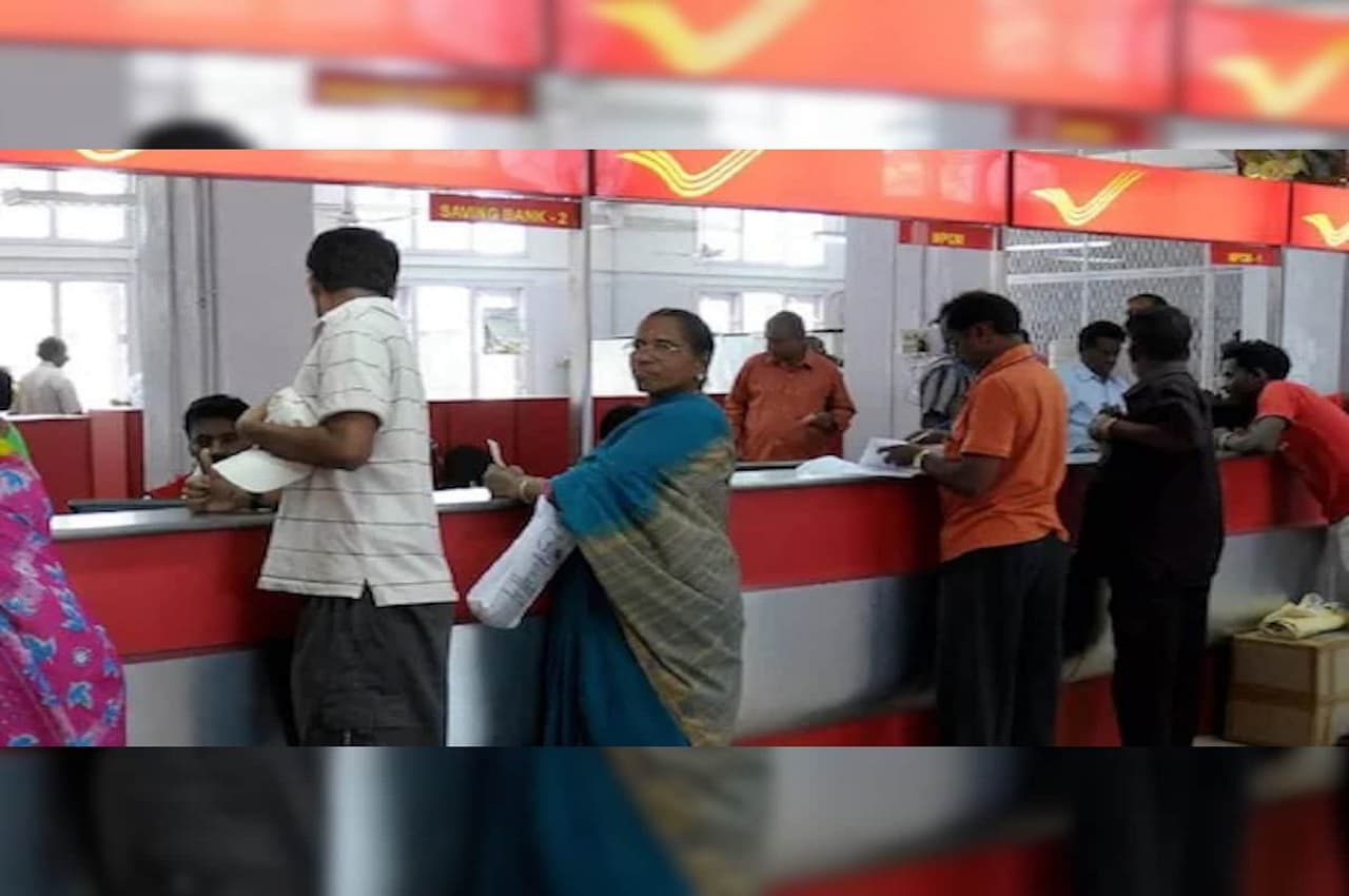 New Post Office Scheme: इस सरकारी योजना में सिर्फ 417 रुपये जमा करें और मैच्योरिटी पर पाएं 1 करोड़, देखें डिटेल