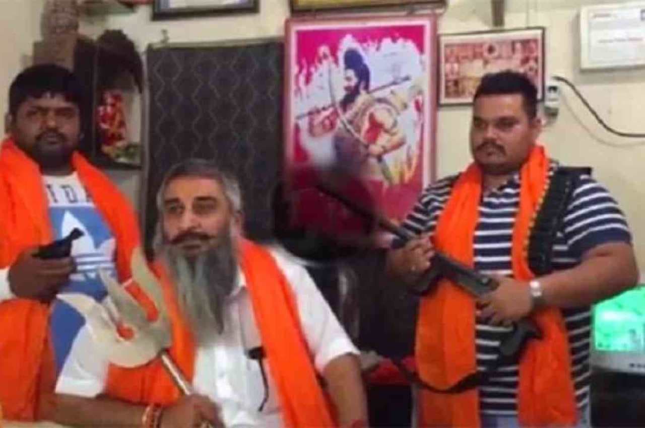 punjab