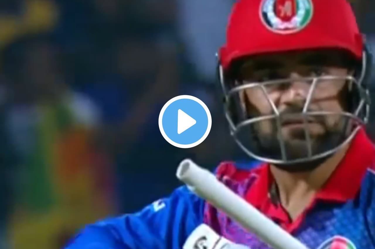 SL vs AFG: राशिद खान को आ गया गुस्सा, बाउंड्री पर बेहतरीन फील्डिंग से बंडारा ने भेज दिया पवेलियन, देखें वीडियो