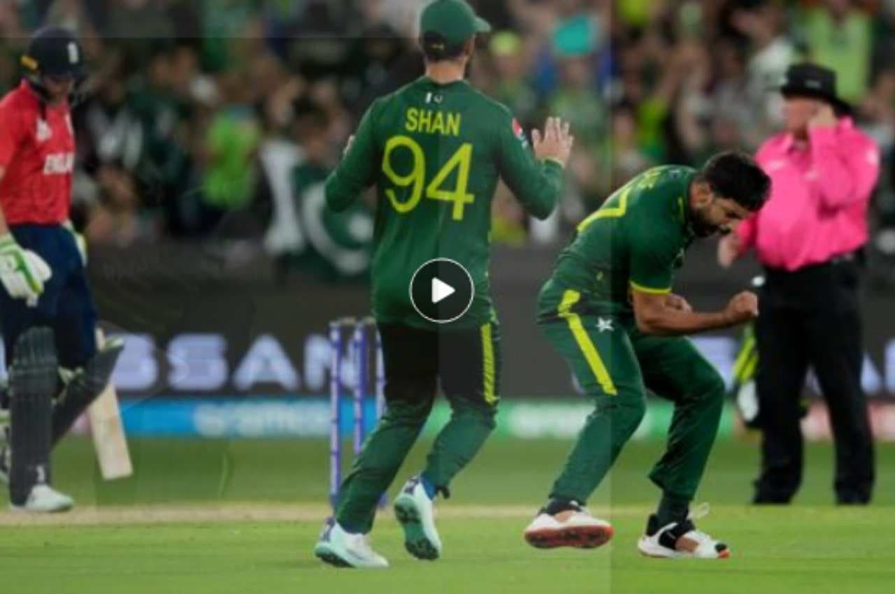 Pak Vs Eng T20 WC Final: 'रऊफ का खौफ...' बावल काट रहे बटलर को आउट करने के लिए झोंक दी जान, देखें वीडियो