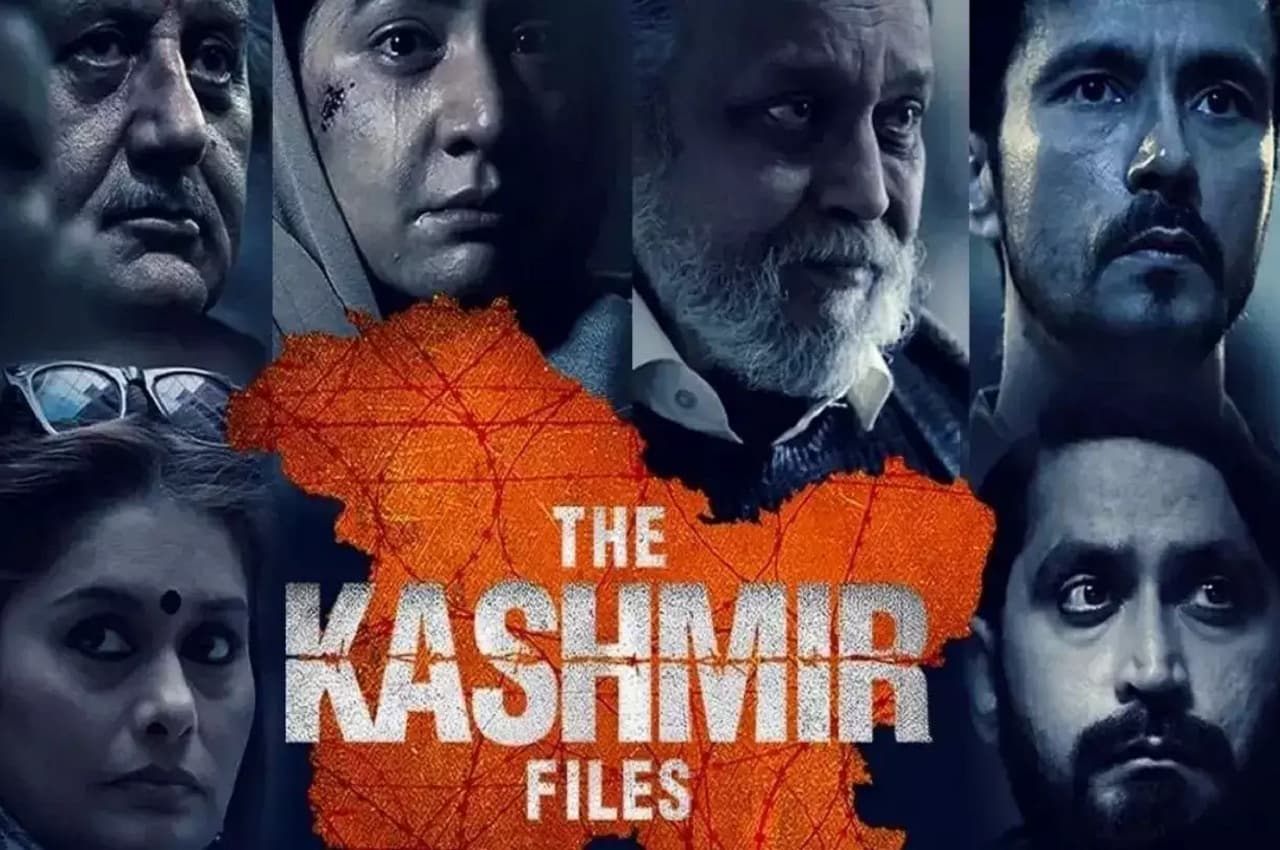 The Kashmir Files Controversy: लैपिड की विवादित टिप्पणी पर इजरायली राजदूत ने मांगी माफी, अनुपम खेर ने बताया शर्मनाक