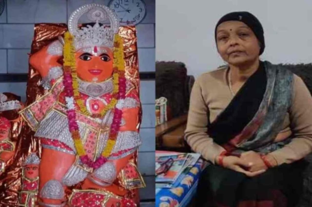 अनोखी भक्ति: शिक्षिका ने मंदिर में दान दी करोड़ों की संपत्ति, ये है अंतिम इच्छा
