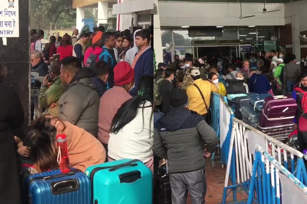 West Bengal: घने कोहरे के चलते उड़ानें रद्द, बागडोगरा हवाई अड्डे पर लगा यात्रियों का हुजूम