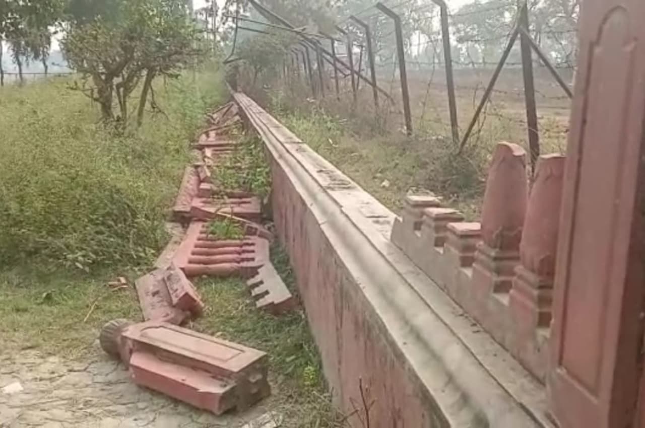 Nalanda News: शरारती तत्वों ने तोड़ी पावापुरी जल मंदिर की ऐतिहासिक दीवार