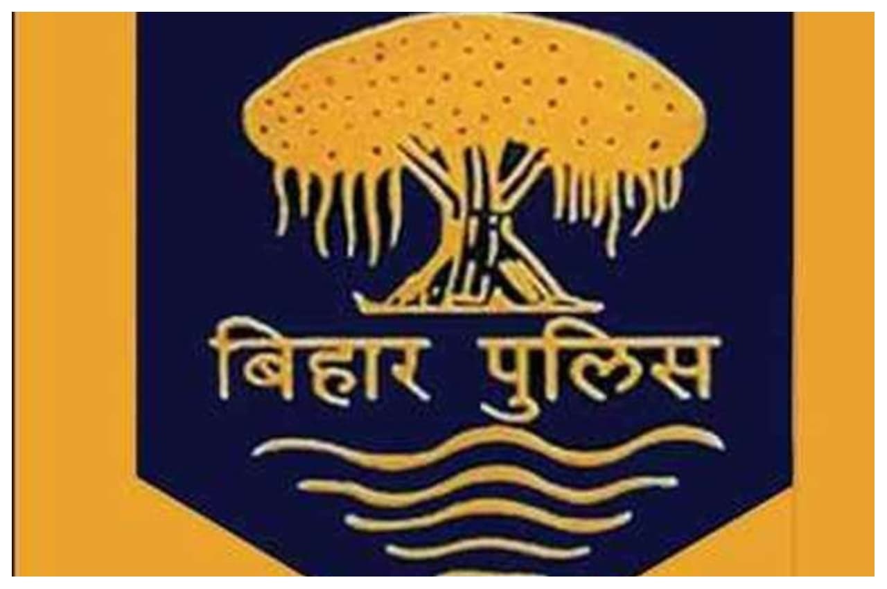 Bihar News: बिहार पुलिस में बंपर भर्ती, जानें सिपाही, दरोगा के हैं कितने पद