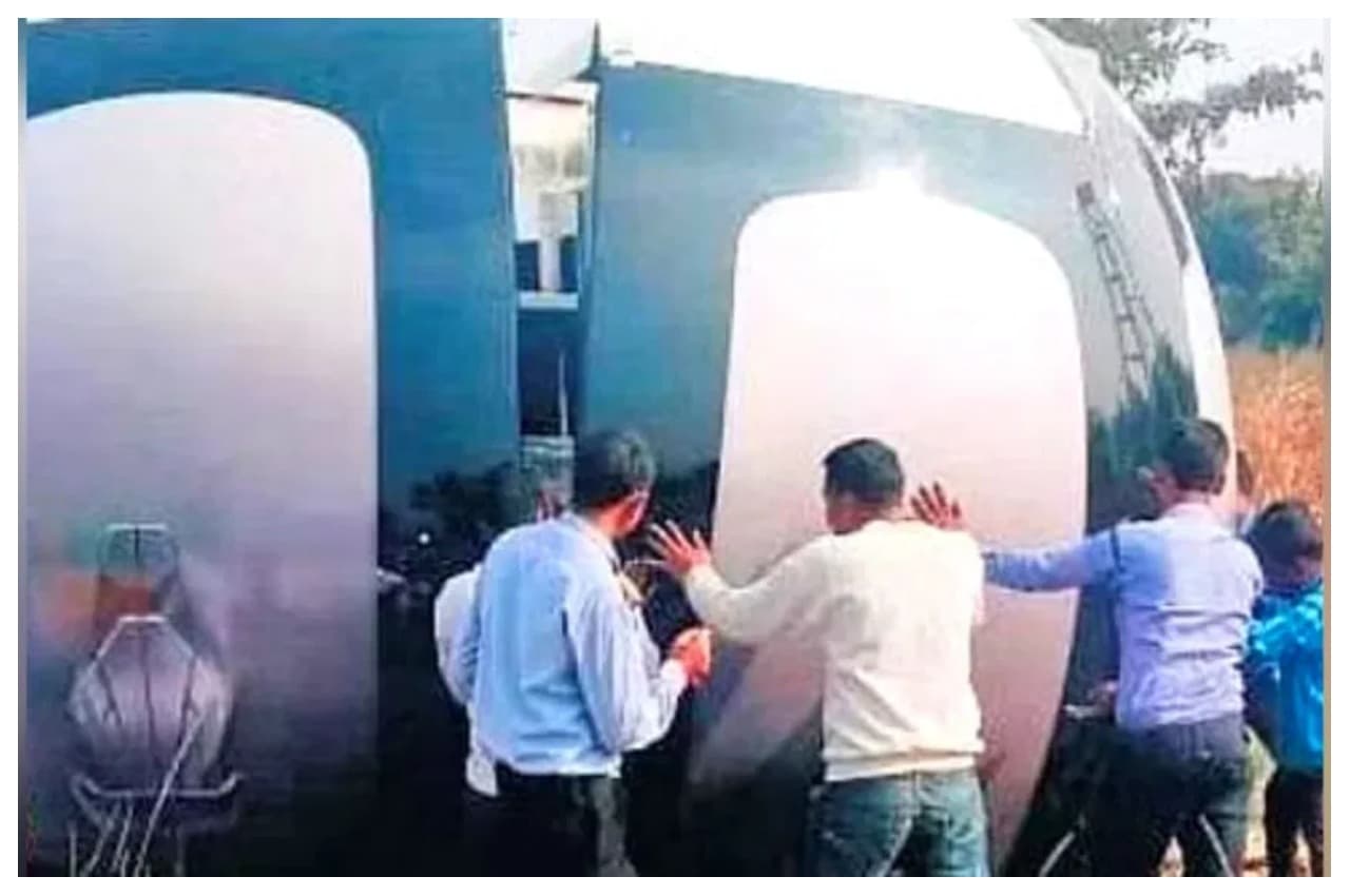 हैदराबाद यूएफओ