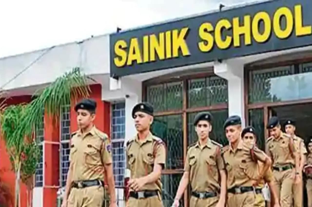 AISSEE 2023: सैनिक स्कूल प्रवेश परीक्षा 2023 के लिए रजिस्ट्रेशन विंडो आज होंगे बंद, जल्द करें अप्लाई
