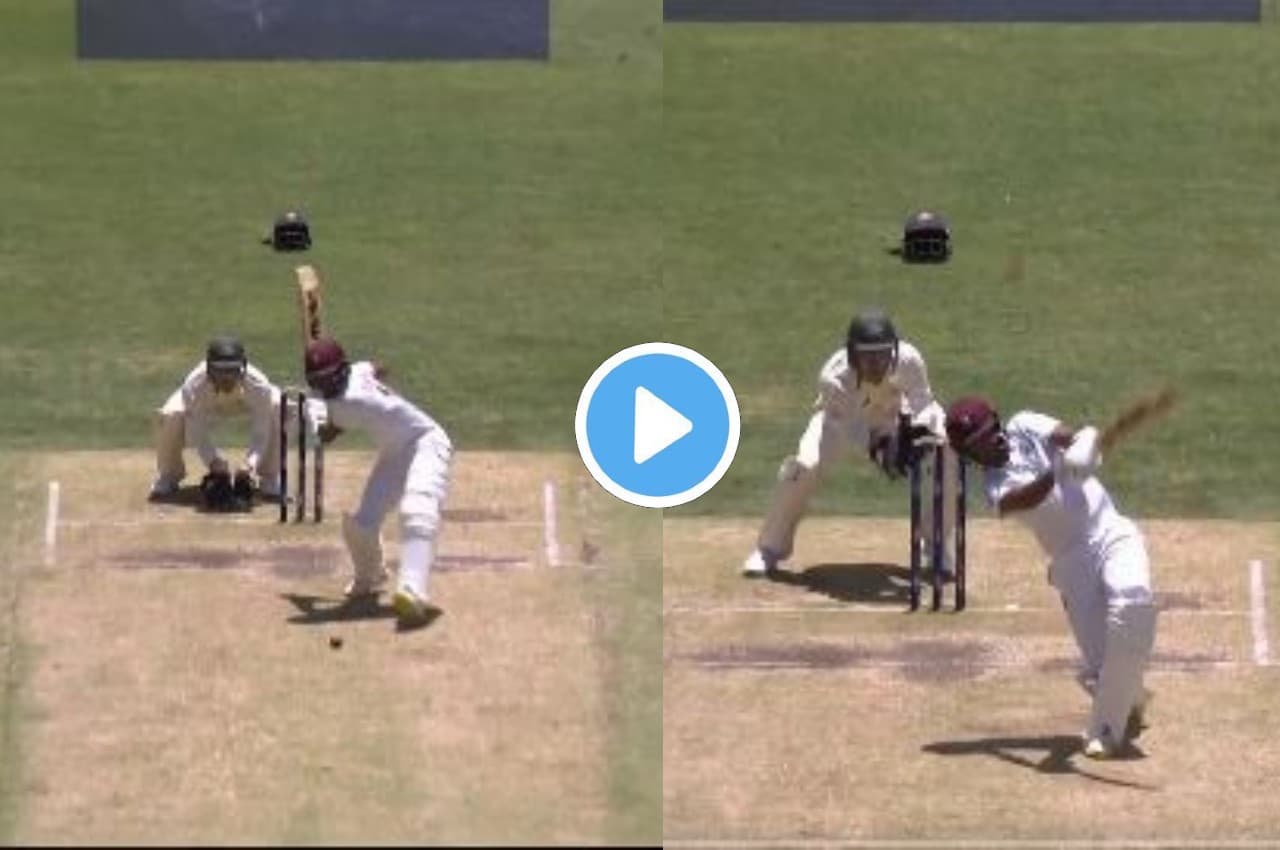 AUS vs WI: ये है कैरेबियन पावर! चार कदम आगे बढ़े Braithwaite और जड़ दिया गगनचुंबी छक्का, देखें वीडियो