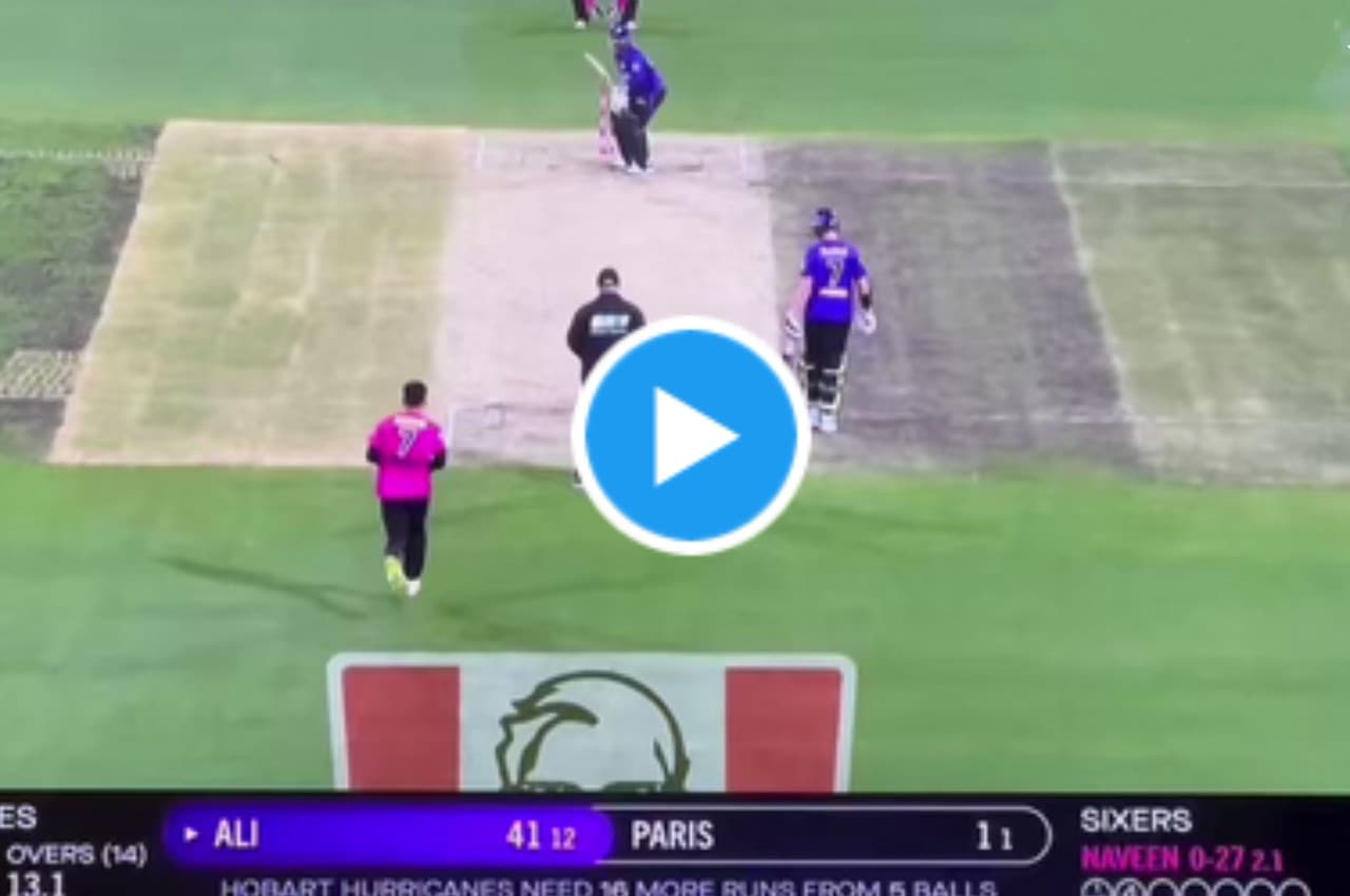 BBL 2022: Asif Ali ने मचा दिया गदर, 13 गेंदों में कूट डाले 41 रन, देखें वीडियो