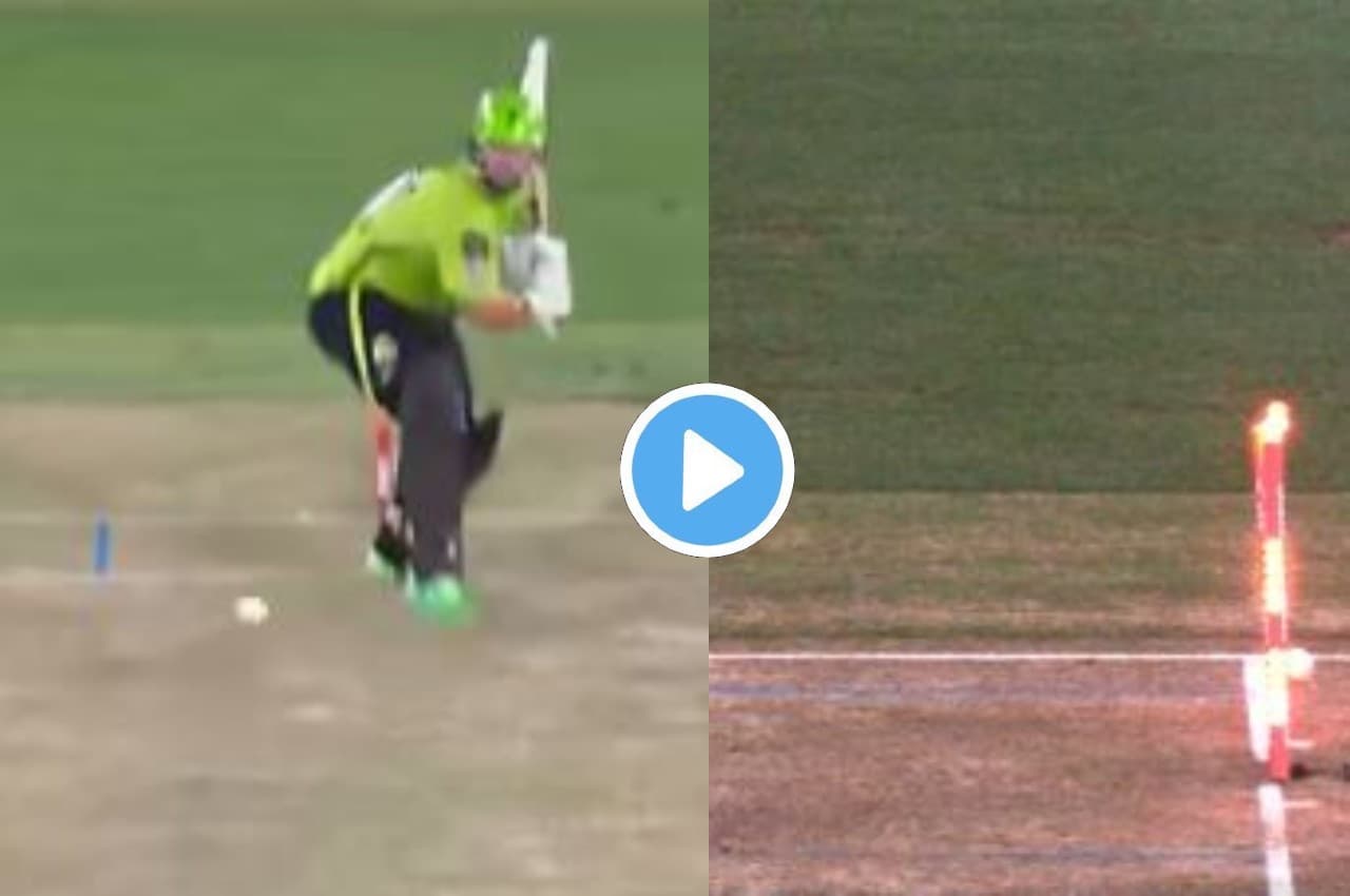 BBL 2022: चमत्कार! एक बॉल में दो बार आउट होने से बच गया बल्लेबाज, गेंदबाज भी हैरान, देखें वीडियो