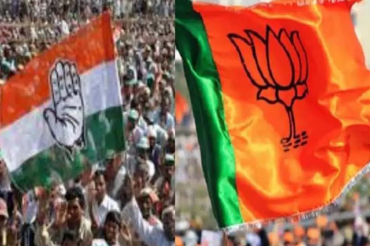 Bhanupratappur bypoll: कौन बनेगा भानुप्रतापपुर का किंग, कांग्रेस फिर करेगी कमाल या BJP को मिलेगा मौका