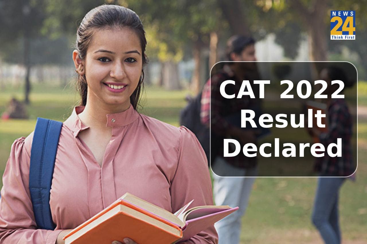 CAT 2022 Result: कैट परीक्षा के परिणाम घोषित, यहां Direct link से करें चेक