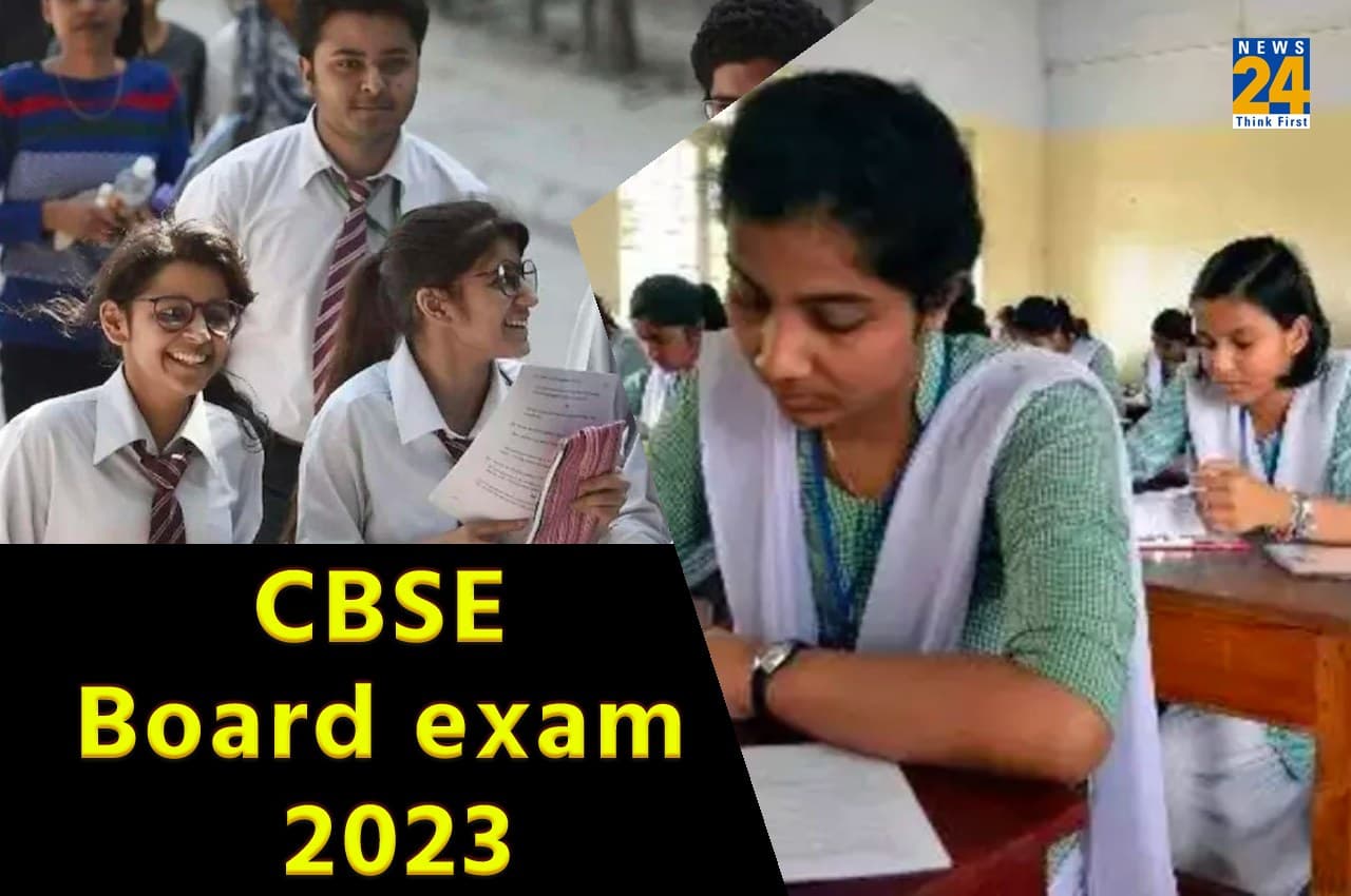 CBSE Board exam 2023 CBSE Board exam 2023