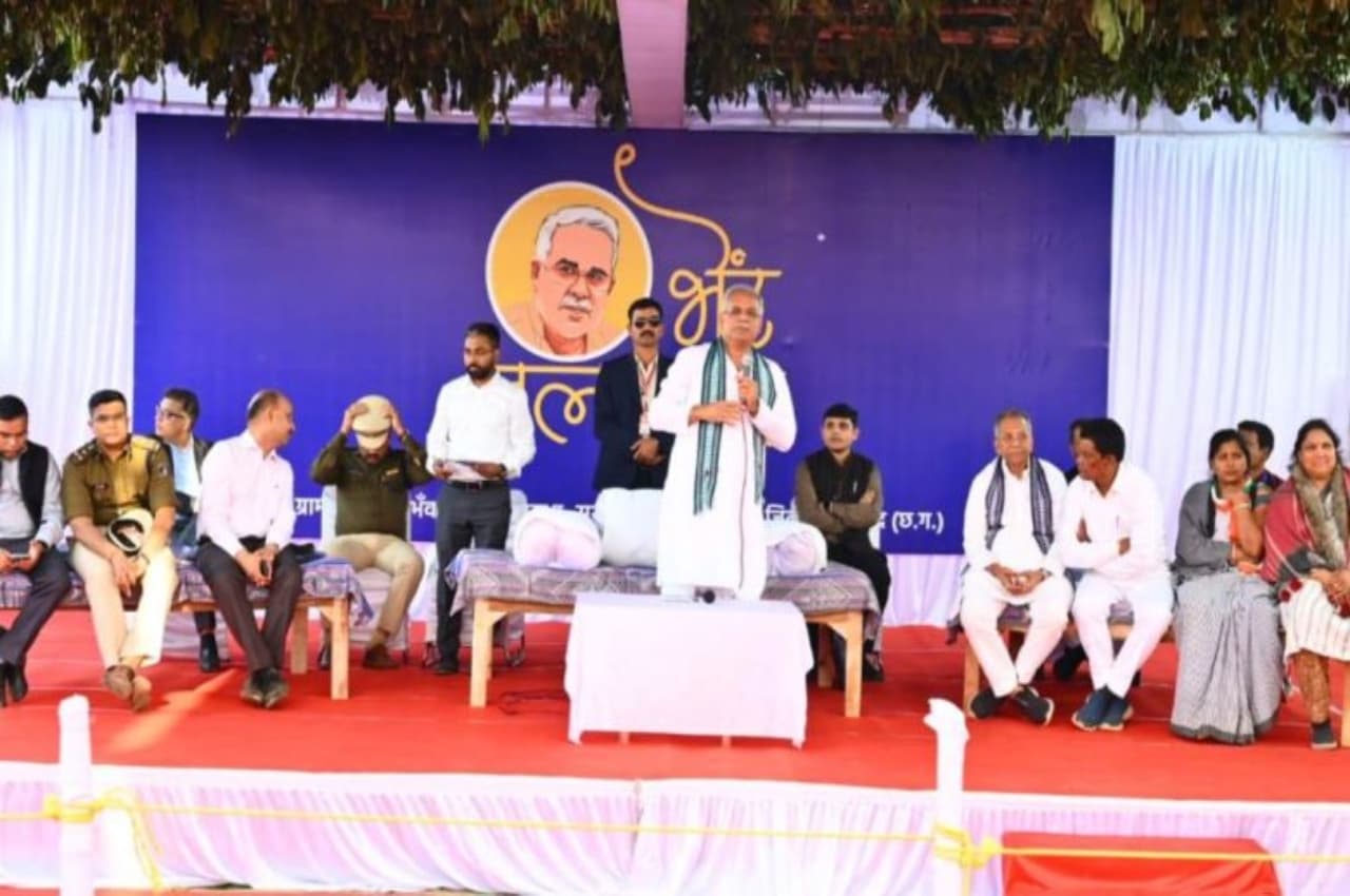 भेंट मुलाकात कार्यक्रम के तहत महासमुंद दौरे पर CM भूपेश, सरायपाली पहुंच की कई बड़ी घोषणाएं