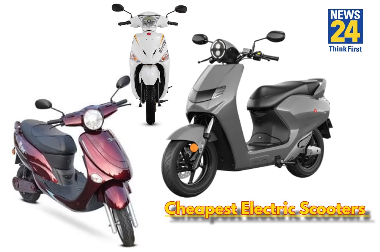 Cheapest Electric Scooters: ये हैं 3 सबसे सस्ते इलेक्ट्रिक स्कूटर, मिलता 85KM तक रेंज!