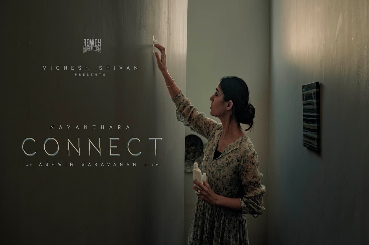 Connect Trailer Release: नयनतारा की अपकमिंग फिल्म 'कनेक्ट' का ट्रेलर रिलीज, अनुपम खेर का दिखा अलग अंदाज
