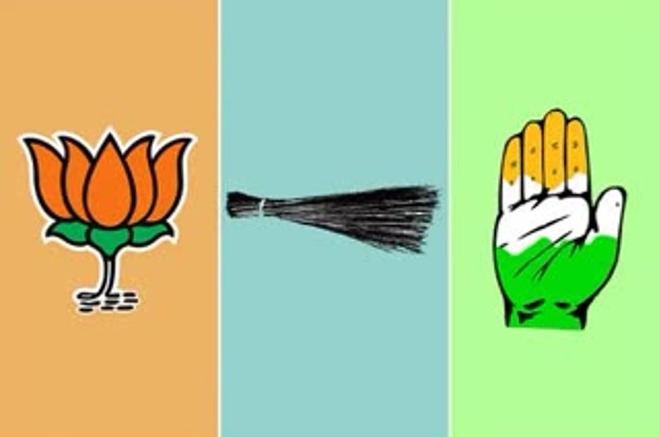 Delhi MCD Election Results 2022: भाजपा, आप और कांग्रेस प्रत्याशियों में किसे कहां से मिली जीत, देखें पूरी सूची